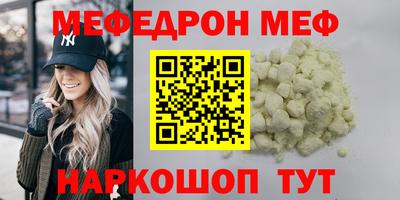 гашишное масло Нарткала