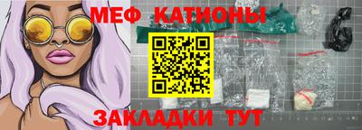 не бодяженный Нальчик