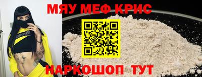 не бодяженный Нальчик