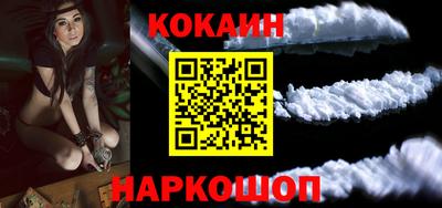 МДМА Наро-Фоминск