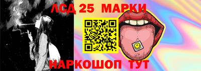 не бодяженный Нальчик