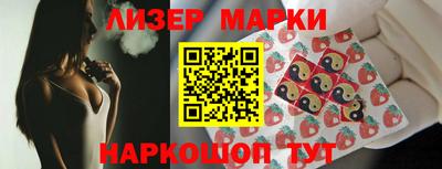 гашишное масло Нарткала