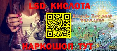 гашишное масло Нарткала