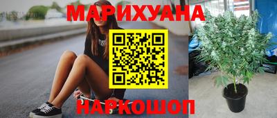 гашишное масло Нарткала