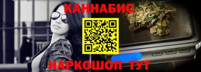 МДМА Наро-Фоминск