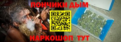 не бодяженный Нальчик