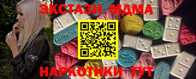не бодяженный Нальчик