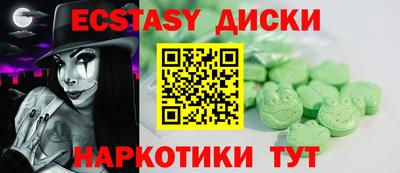не бодяженный Нальчик