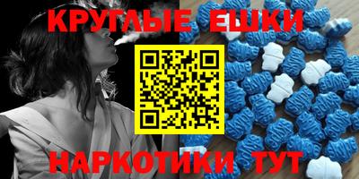 не бодяженный Нальчик