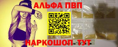 не бодяженный Нальчик