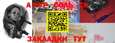гашишное масло Нарткала