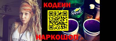 МДМА Наро-Фоминск