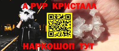 гашишное масло Нарткала