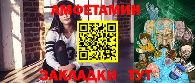 МДМА Наро-Фоминск