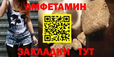 не бодяженный Нальчик