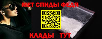 МДМА Наро-Фоминск