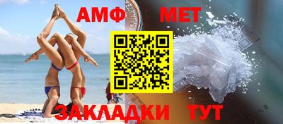 гашишное масло Нарткала