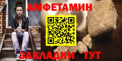 МДМА Наро-Фоминск