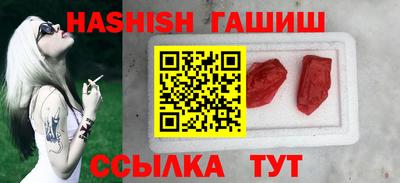 не бодяженный Нальчик