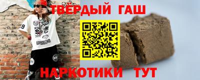 не бодяженный Нальчик