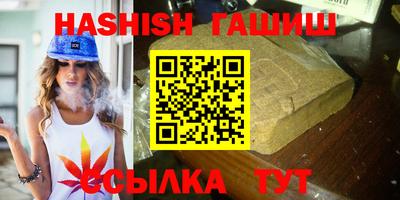 не бодяженный Нальчик