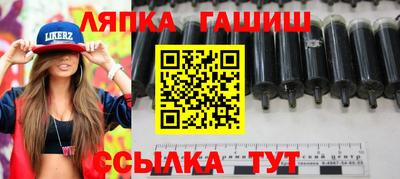МДМА Наро-Фоминск