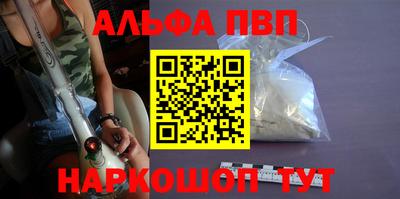 не бодяженный Нальчик