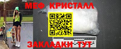 не бодяженный Нальчик