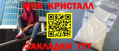 гашишное масло Нарткала